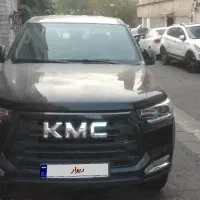 کی ام سی T8