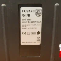 جاروبرقی برند دایوا اصل المان کاملا نو|جاروبرقی، جارو شارژی، بخارشو|محمدشهر, شهرک چمران|دیوار