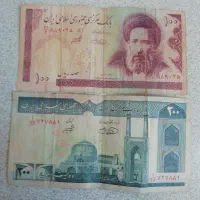 اسکناس قدیمی