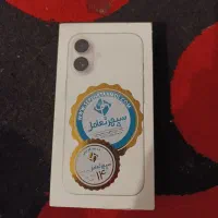 فروش 16 نرمال نات اکتیو