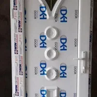 در و پنجره دوجداره یو پی وی سی