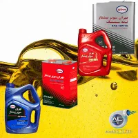 خدمات خودرویی جام جم(روغن موتور به قیمت دولتی)