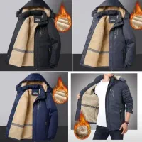 کت زمستانه اکبند نو‌