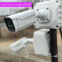 دوربین مدار بسته|دوربین مداربسته|مسجد سلیمان, |دیوار