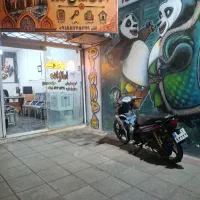 ویلای عدالت جنوبی