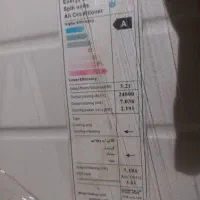 کولر گازی 24000جنرال طرح لبخند سرد و گرم