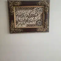 تابلو وان یکاد نو قاب چوبی