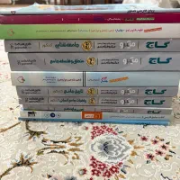 کتاب کنکور