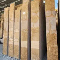 کرم عسلی ممتاز