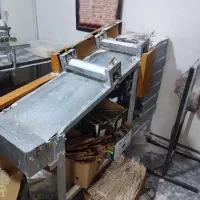 واگذاری کامل رشته بری