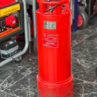 کفکش 4 اینچ 90 متری کف کش اقساط بهاران نوین