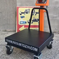 باسکول 770 کیلویی پیام ایرانی ترازو آنلاین جعفری