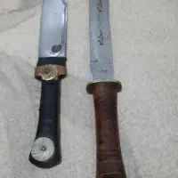 دوتا کارد  قدیمی