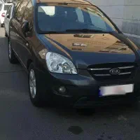 معاوضه کیا کارنز با آپارتمان سند دار