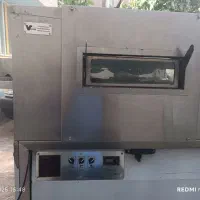 فرریلی پیتزا