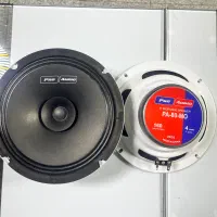 میدرنج ۸ پروادیو