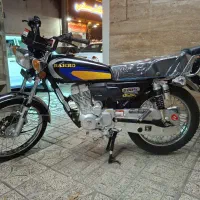 هندا رهرو