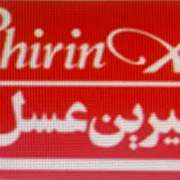 استخدامی شرکت شیرین عسل