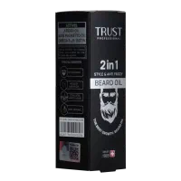 مراقبتی پوست و مو|آرایشی، بهداشتی، درمانی|جلگه چاه هاشم, |دیوار