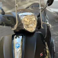 لیبرتی اس ۹۸