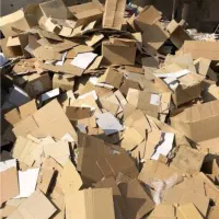 کارتن ضایعات خریدار کارتن .کاغذ. کارتن شرکتی