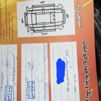 میتسوبیشی لنسر ۲۰۱۷