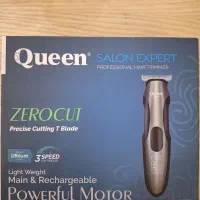 ماشین اصلاح