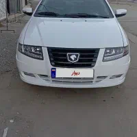 سمند سورن پلاس