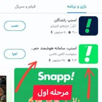 سلام قوت بازدن کددعوت من پول هدیه بگیرید