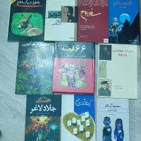 کتاب