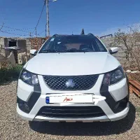 کوییک RS