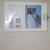 هولدر موبایل مدلyesido|لوازم جانبی موبایل و تبلت|اسلام‌شهر, شهرک واوان|دیوار