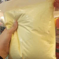 نوره موجود