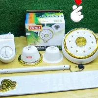 فروش انواع وسایل خانگی حردان (ریز ودرشت)