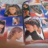 بوردا آرایشگاه|کتاب و مجله آموزشی|گنبد کاووس, |دیوار