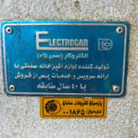 چرخ گوشت صنعتی|فروشگاه و مغازه|منجیل, |دیوار