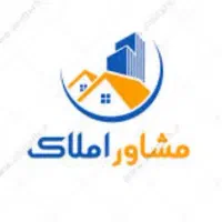 استخدامی / همکار در املاک/ شهرک پردیس