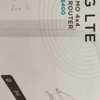 مودم همراه اول