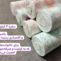 سفره یبار مصرف ۳ کیلویی ۳۵۰