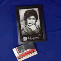 قاب موزیکال