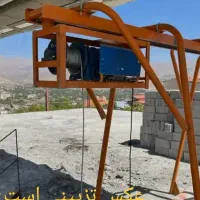 بالابر ساختمانی