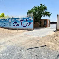 قالیشویی آسمان|خدمات نظافت|نجفآباد, فیروزآباد|دیوار