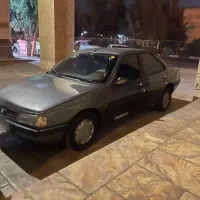 ۴۰۵فروشی