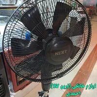 پنکه ریموت دار نکست پلاس دیواری ایستاده با گارانتی|پنکه و تصفیه‌کنندهٔ هوا|مشهد, شهید آوینی|دیوار
