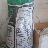 کود هیومیک اسید و فولیک اسید