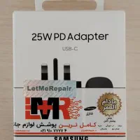 شارژر ۲۵ وات سامسونگ مدل EP-TA800 اصل ویتنام