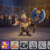 کلش اف کلنز تان ۱۸|کنسول، بازی ویدئویی و آنلاین|مشهد, کشف|دیوار