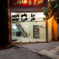 اجاره-مغازه-خوش-جا