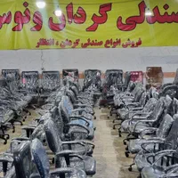 صندلی اداری جکدار منشی کارمندی|مبلمان اداری|مشهد, ایثارگران|دیوار