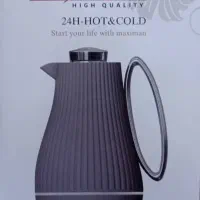 سلام  لوازم اشپزخانه دارم|اجاق گاز و لوازم برقی پخت‌وپز|خورموج, |دیوار